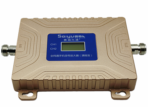 余庆双频手机信号放大器200㎡