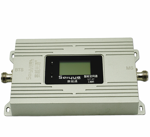余庆双频手机信号增强器800㎡