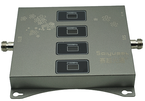  余庆四频手机信号接收器200㎡