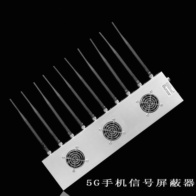 余庆外置10天线移动通信干扰器