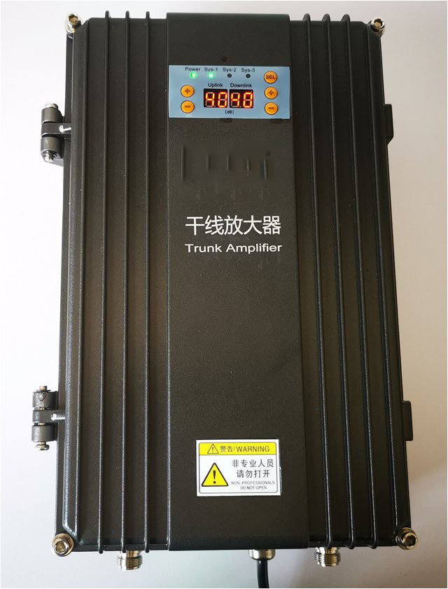  余庆FM调频广播双向干线放大器