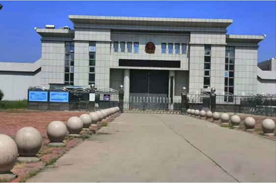  余庆某监狱数字手机信号屏蔽（信令级管控）案例