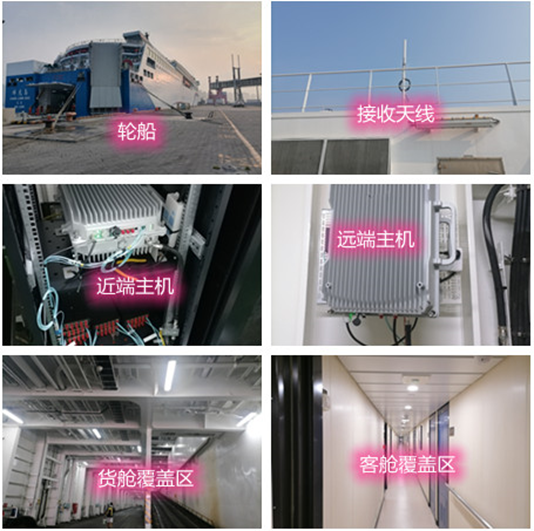  余庆海上游轮轮船渔船覆盖案例