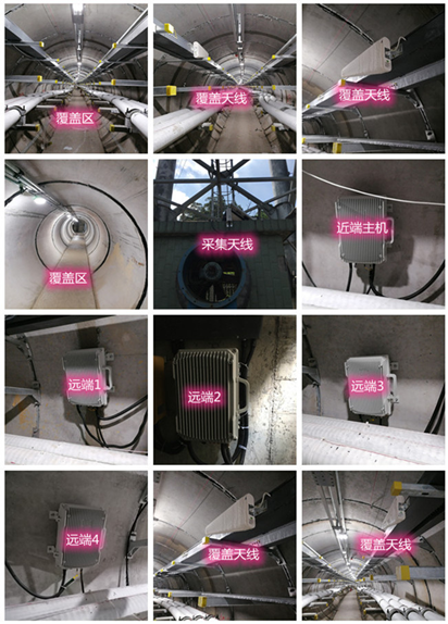  余庆电力管廊覆盖天线方案案例